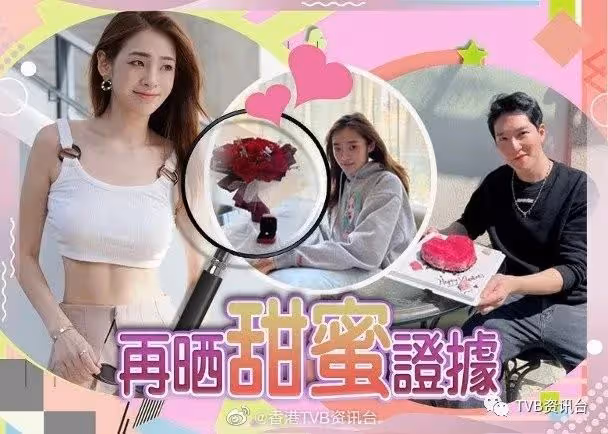 TVB上位港姐玩消失!周子揚再出招證拍拖:一直在背後支持她