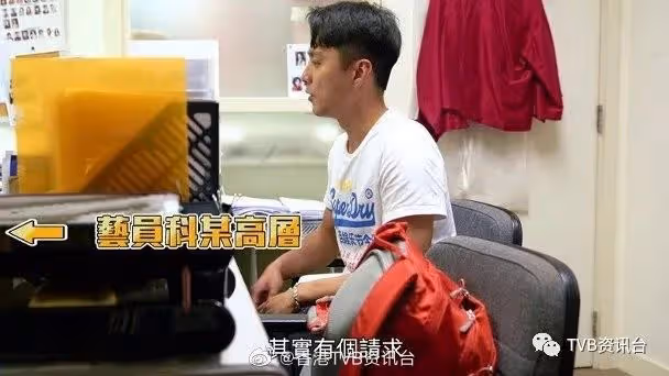 與何依婷黃嘉雯流落荒島 5大「七線王」要求加薪