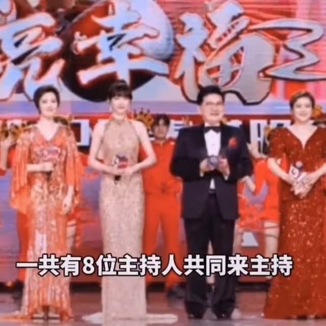 東方衛視春晚彩排曝光,唐嫣與央視閨蜜一起主持,謝娜張傑齊現身