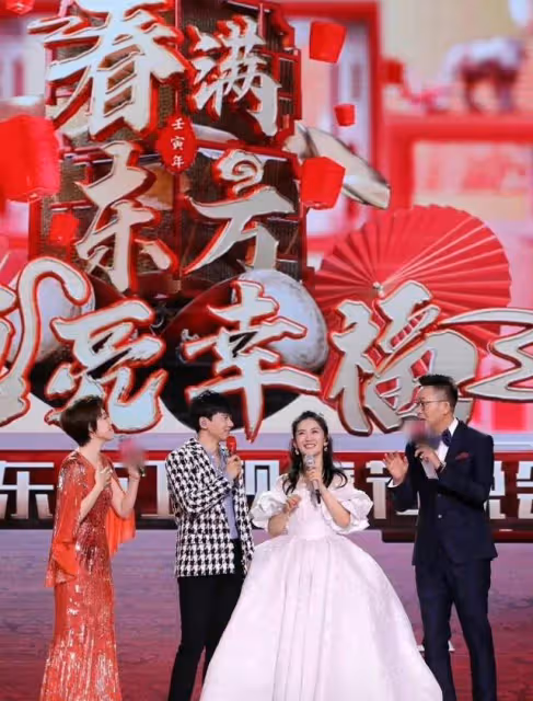 東方衛視春晚彩排曝光,唐嫣與央視閨蜜一起主持,謝娜張傑齊現身