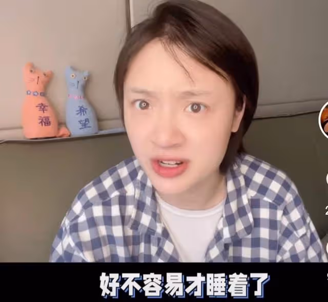 女星孫銥產後恢復快,素顏出鏡紅光滿面,讀網友評論眼眶泛紅落淚
