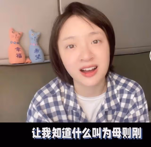 女星孫銥產後恢復快,素顏出鏡紅光滿面,讀網友評論眼眶泛紅落淚