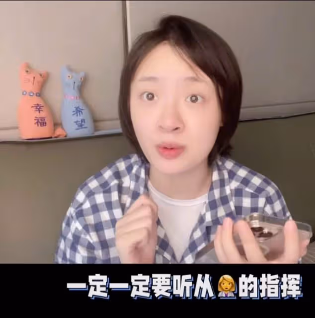 女星孫銥產後恢復快,素顏出鏡紅光滿面,讀網友評論眼眶泛紅落淚