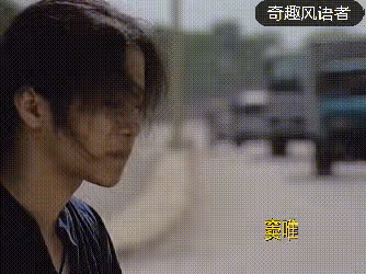 竇唯與王菲因為聚少離多導致竇唯移情別戀,傷心的她不久後愛上了謝霆鋒!