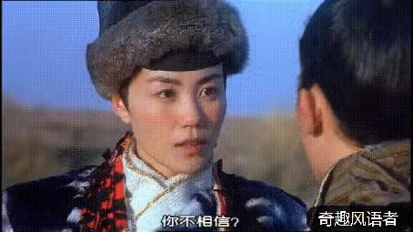 竇唯與王菲因為聚少離多導致竇唯移情別戀,傷心的她不久後愛上了謝霆鋒!