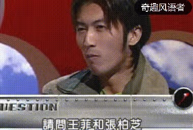 竇唯與王菲因為聚少離多導致竇唯移情別戀,傷心的她不久後愛上了謝霆鋒!