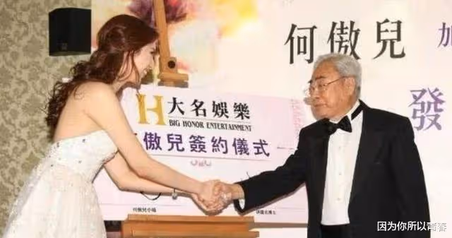 「落難公主」何傲兒：常伴大51歲老男人身側，只為替父還債？