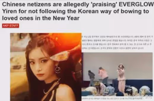 當紅女愛豆沒給粉絲「下跪」、韓國女團不雅手勢被罵,這群人怎麼這麼玻璃心?