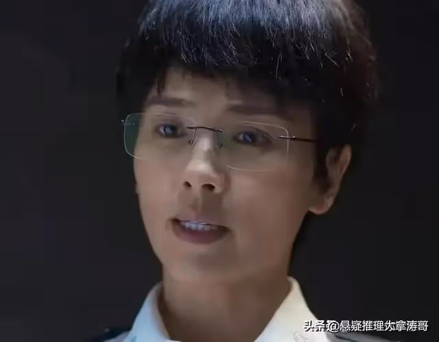 同樣是演短髮幹練女警官,劉濤,吳樾,顏丙燕放一起差距就出來了