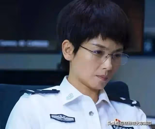 同樣是演短髮幹練女警官,劉濤,吳樾,顏丙燕放一起差距就出來了