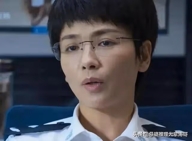 同樣是演短髮幹練女警官,劉濤,吳樾,顏丙燕放一起差距就出來了
