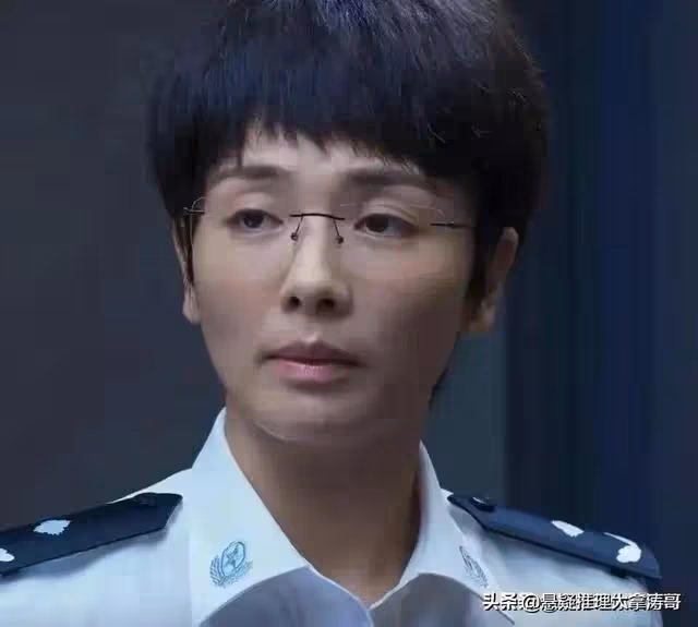 同樣是演短髮幹練女警官,劉濤,吳樾,顏丙燕放一起差距就出來了