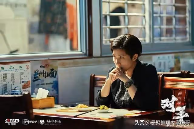 同樣是演短髮幹練女警官,劉濤,吳樾,顏丙燕放一起差距就出來了