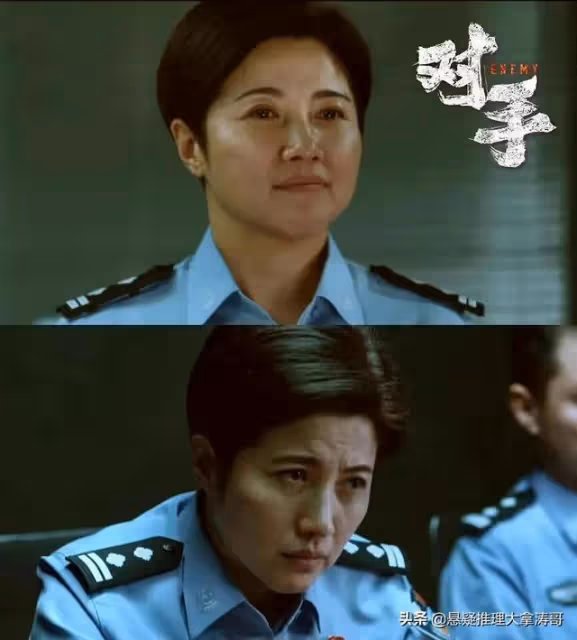 同樣是演短髮幹練女警官,劉濤,吳樾,顏丙燕放一起差距就出來了
