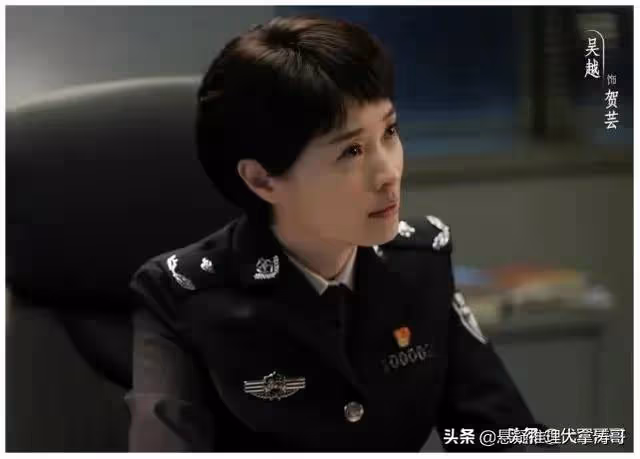 同樣是演短髮幹練女警官,劉濤,吳樾,顏丙燕放一起差距就出來了