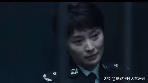 同樣是演短髮幹練女警官,劉濤,吳樾,顏丙燕放一起差距就出來了