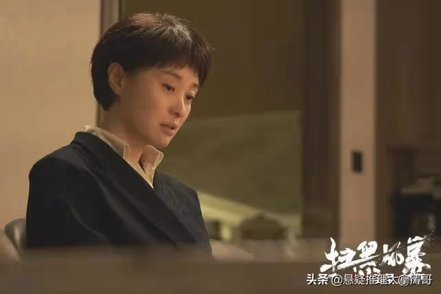 同樣是演短髮幹練女警官,劉濤,吳樾,顏丙燕放一起差距就出來了