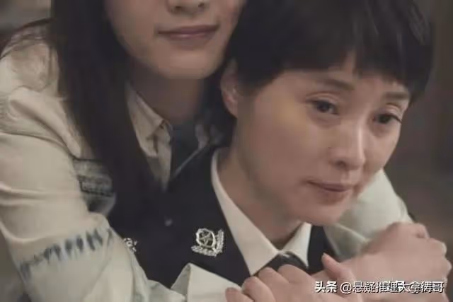 同樣是演短髮幹練女警官,劉濤,吳樾,顏丙燕放一起差距就出來了