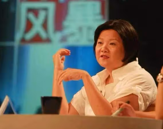 一婚拿綠卡,二婚嫁陳凱歌,四婚嫁裝修工人,洪晃的依靠在哪兒?