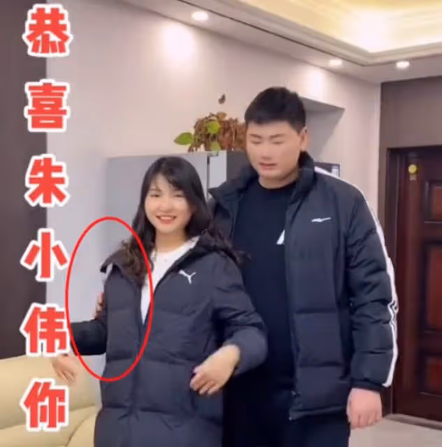 開竅了！朱小偉收拾婚房迎接新女友，女方顏值甩陳亞男3條街