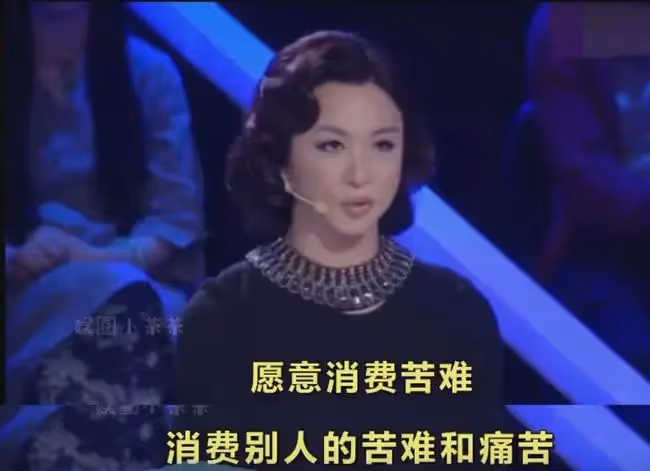 節目鏡頭被刪光!金星成2022年第一位被封殺的藝人?