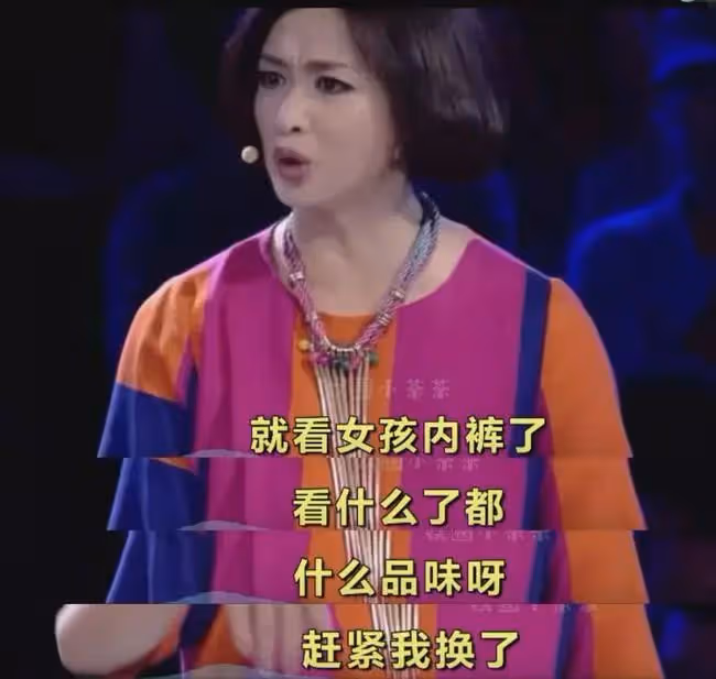 節目鏡頭被刪光!金星成2022年第一位被封殺的藝人?