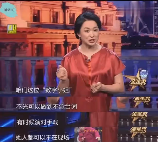 節目鏡頭被刪光!金星成2022年第一位被封殺的藝人?
