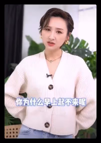 曝35歲港星欲離開TVB,內地走紅後3月賺7位數,直播商演活動不斷