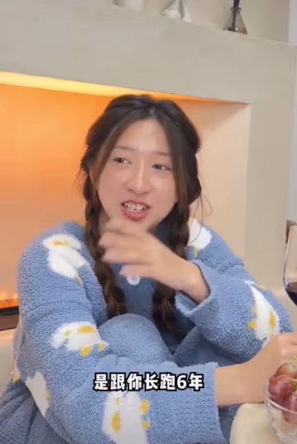 網紅結婚僅3月老公出軌,男方亂約美女當集郵,聊天記錄信息量大