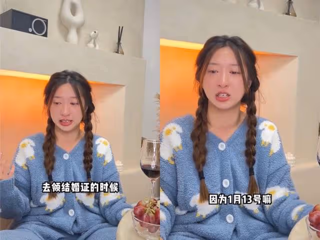 網紅結婚僅3月老公出軌,男方亂約美女當集郵,聊天記錄信息量大