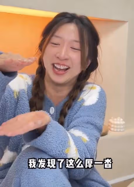 網紅結婚僅3月老公出軌,男方亂約美女當集郵,聊天記錄信息量大