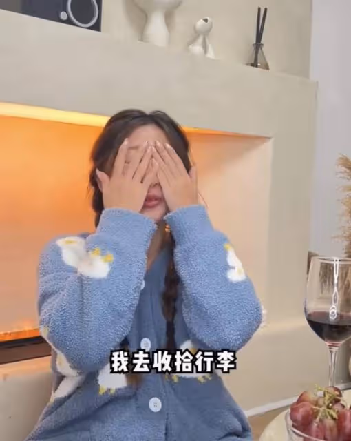 網紅結婚僅3月老公出軌,男方亂約美女當集郵,聊天記錄信息量大