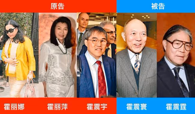 霍家70億爭產案新進展!家族會議內容曝光,郭晶晶公公至今未表態