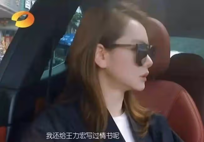天!戚薇承認形婚，嫁李承鉉竟是因為王力宏?!