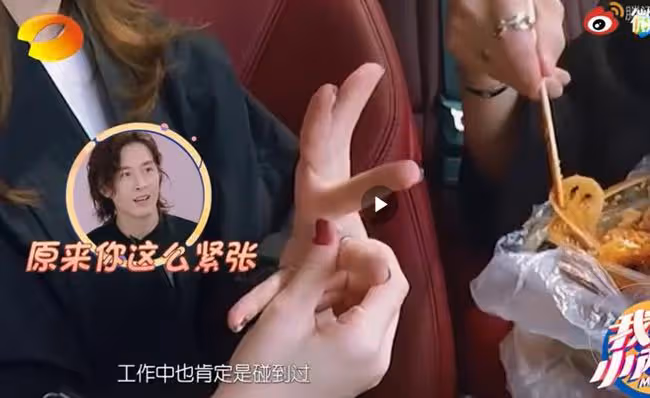 天!戚薇承認形婚，嫁李承鉉竟是因為王力宏?!