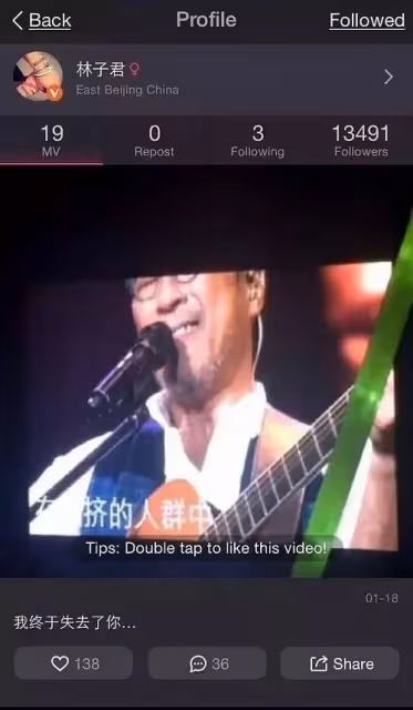 天!戚薇承認形婚,嫁李承鉉竟是因為王力宏?!