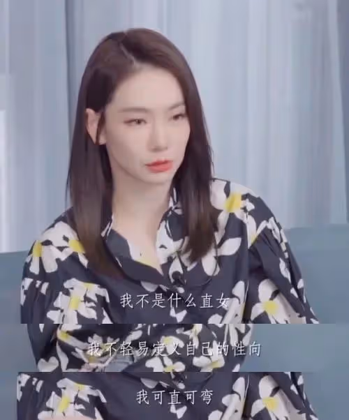 天!戚薇承認形婚,嫁李承鉉竟是因為王力宏?!