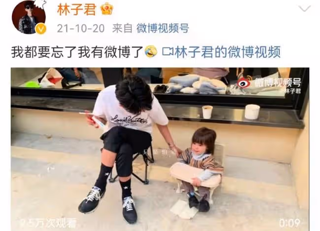 天!戚薇承認形婚,嫁李承鉉竟是因為王力宏?!