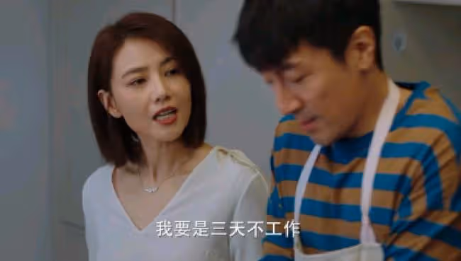 國劇女神高圓圓復出,觀眾卻被瑪麗蘇劇情雷哭:求你別來丟人