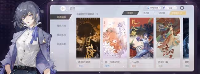 國劇女神高圓圓復出,觀眾卻被瑪麗蘇劇情雷哭:求你別來丟人
