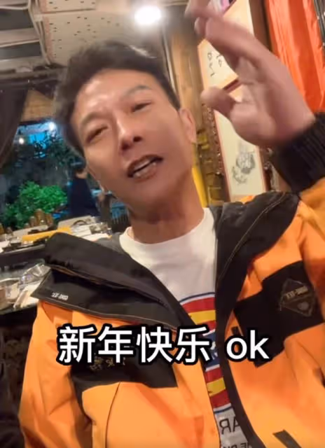 《霍東閣》演員聚會,錢小豪曹榮狀態好,遺憾劉志榮王偉已去世