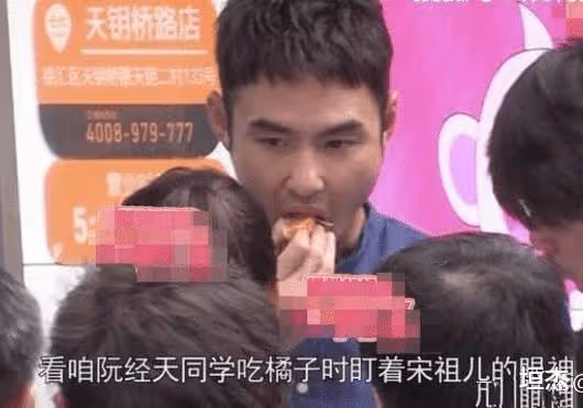 渣男老了真的會變乖嗎?阮經天和宋祖兒真的在一起過?