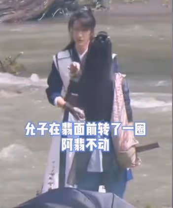 趙麗穎和王一博：一別難兩寬，王炸的姐弟，隔空還好嗎？