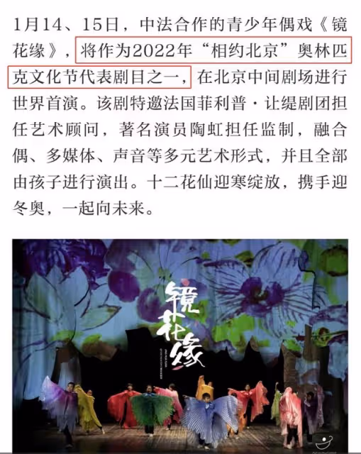 劉燁曬兒女話劇照,11歲諾一眼神深邃現表演天賦,妹妹高顏值搶眼