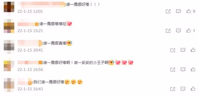 劉燁曬兒女話劇照,11歲諾一眼神深邃現表演天賦,妹妹高顏值搶眼