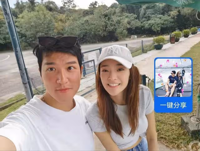 前港姐亞軍堅稱單身,正印男友曬對話截圖力證:不想再偷偷摸摸