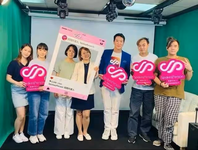 前港姐亞軍堅稱單身,正印男友曬對話截圖力證:不想再偷偷摸摸