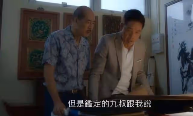 佩服!TVB老戲骨效忠公司43年從未離開,曾不惜放棄更好跳槽機會