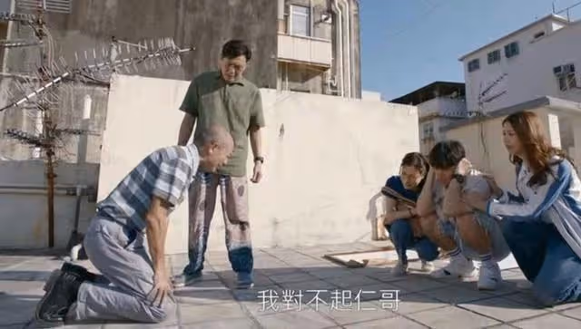佩服!TVB老戲骨效忠公司43年從未離開,曾不惜放棄更好跳槽機會