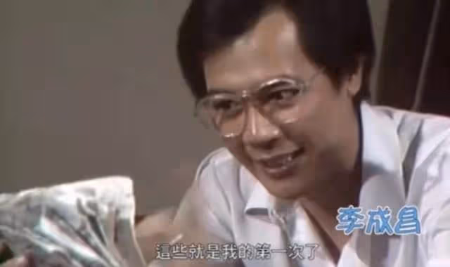 佩服!TVB老戲骨效忠公司43年從未離開,曾不惜放棄更好跳槽機會